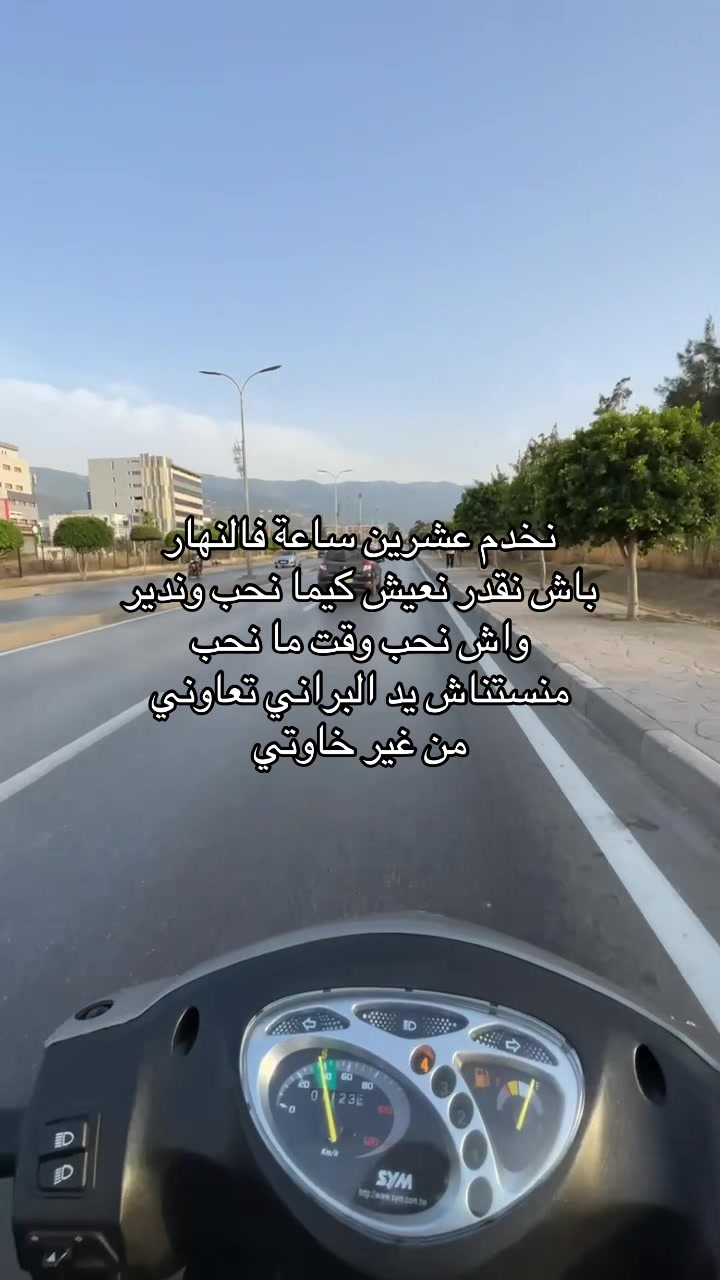 @الــعــشـوائــي
