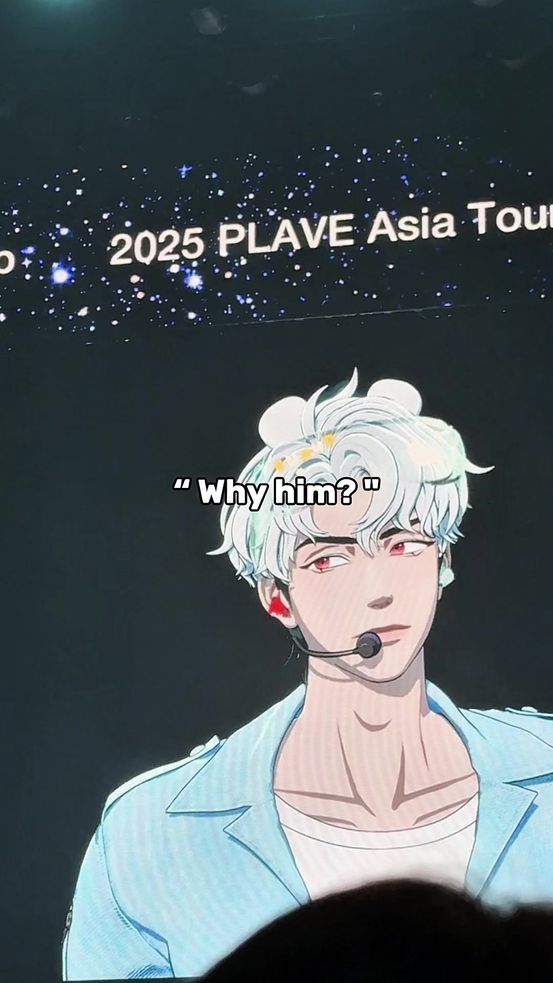 @ซัน