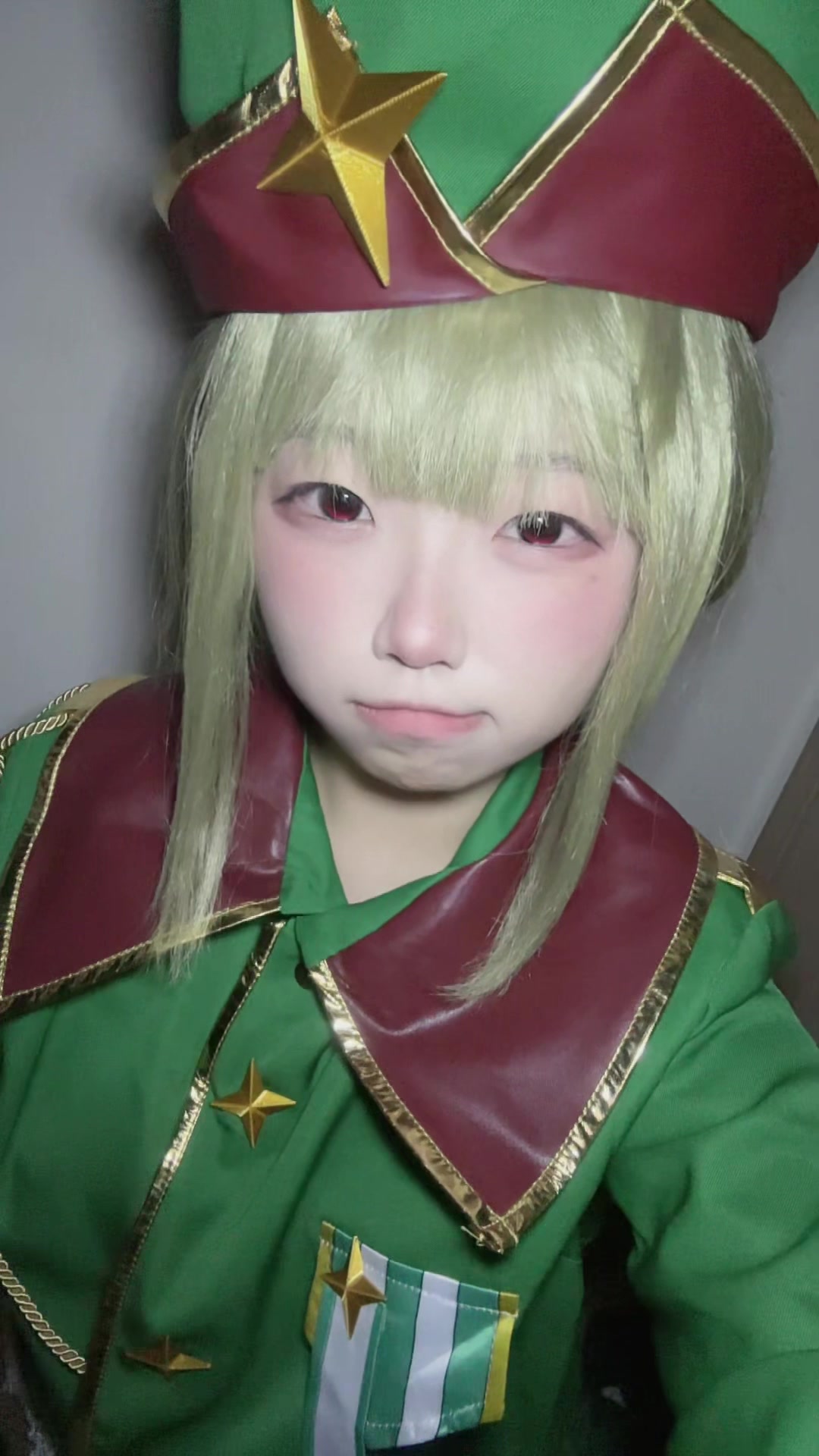 @체
