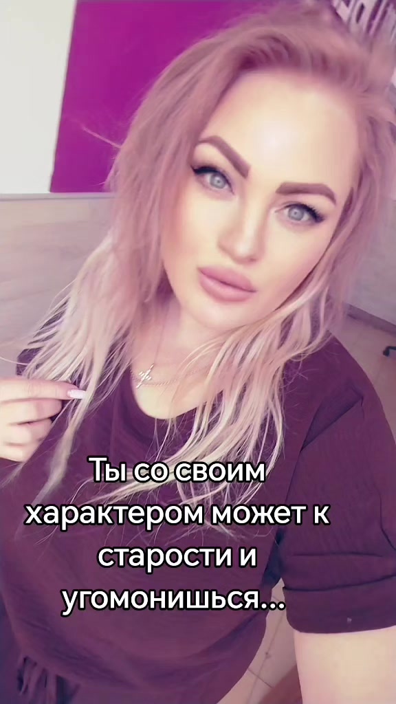 @ELENA_GOLD33