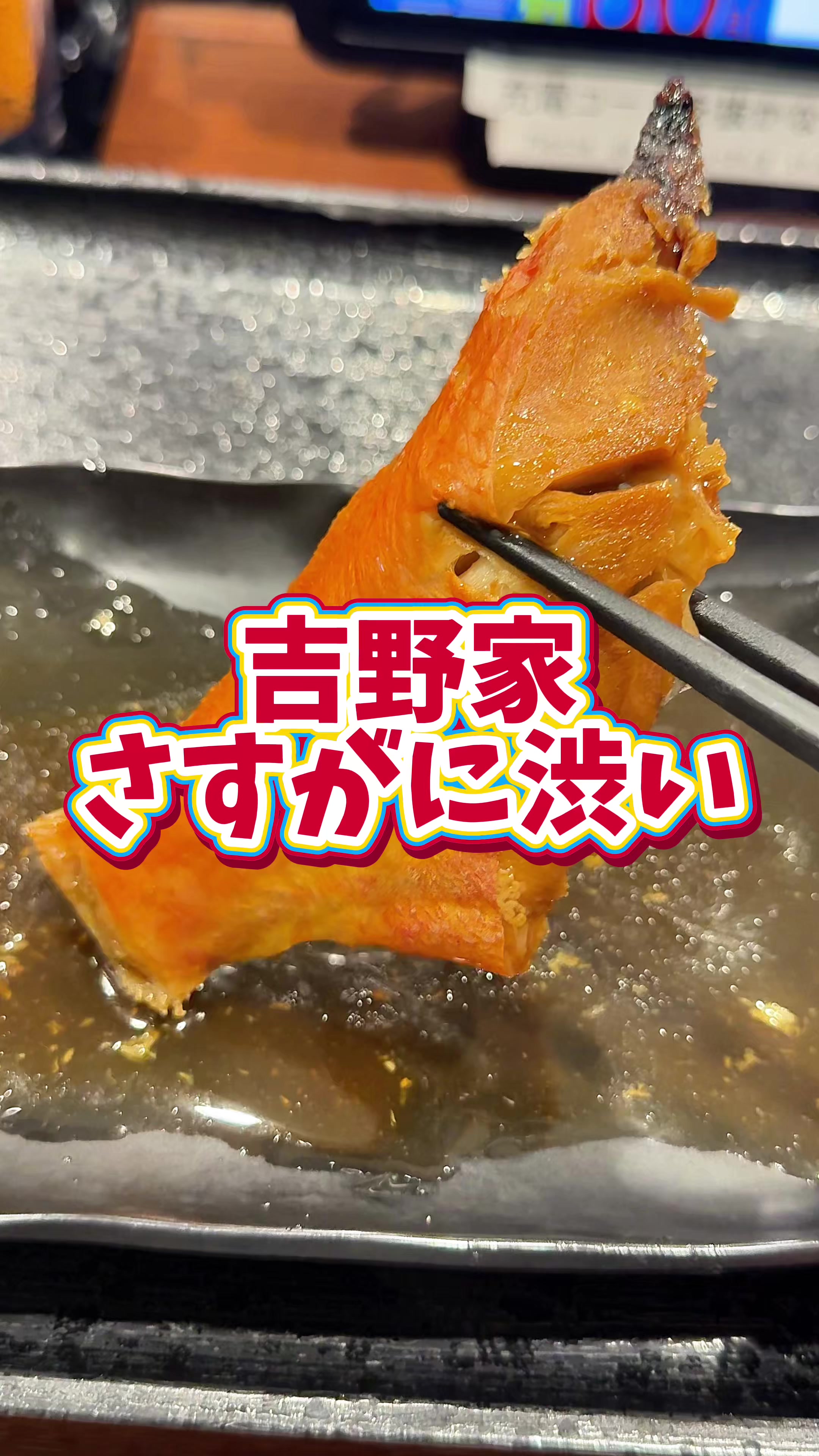@バーキン君【大阪グルメ】