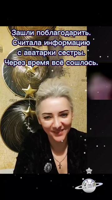 @NadinDar