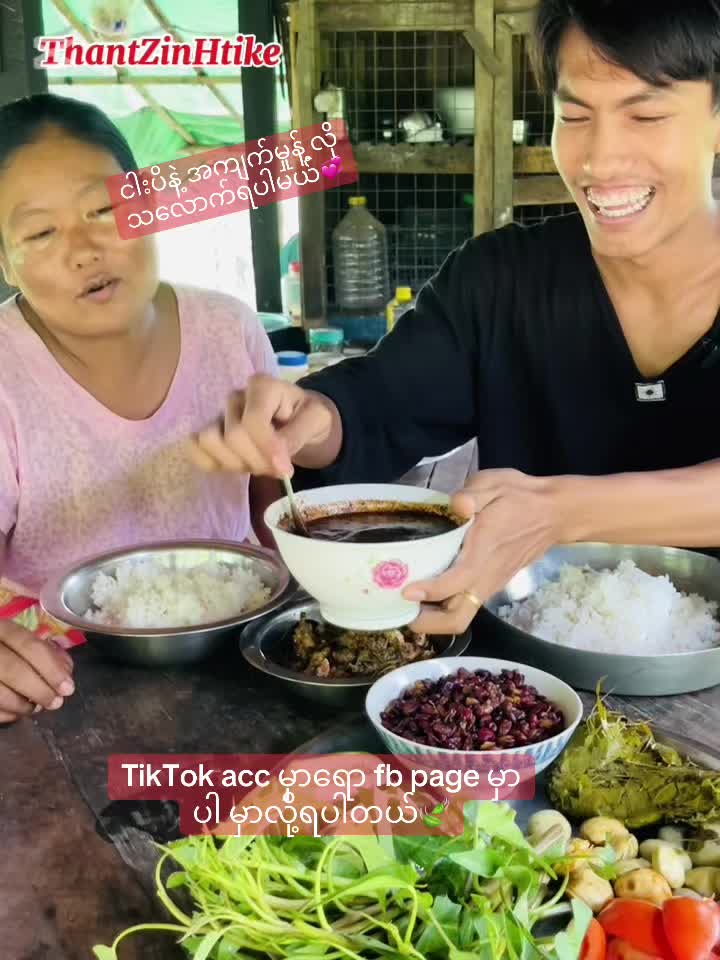@Thant Zin Htike - Vlog