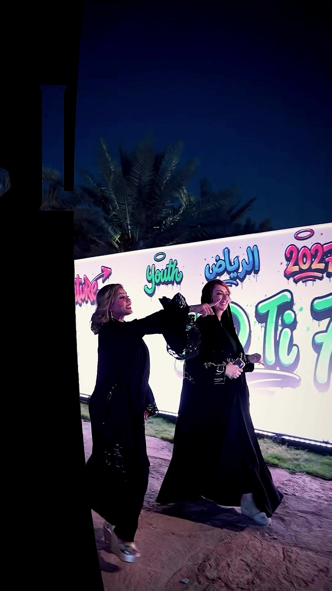 @رشا