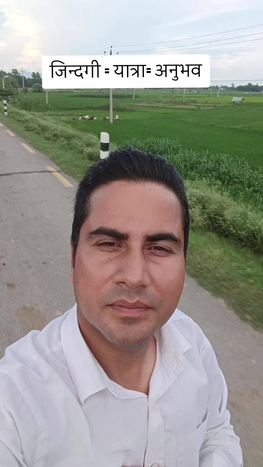 @Shankar Prasad Gautam 🕉️