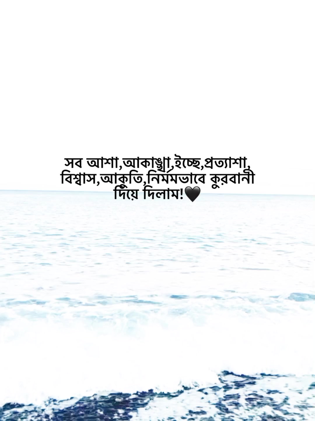 @𝙳𝚄𝙺𝙺𝙷𝙾 𝙱𝙸𝙻𝙰𝚂𝙷;)🕊️