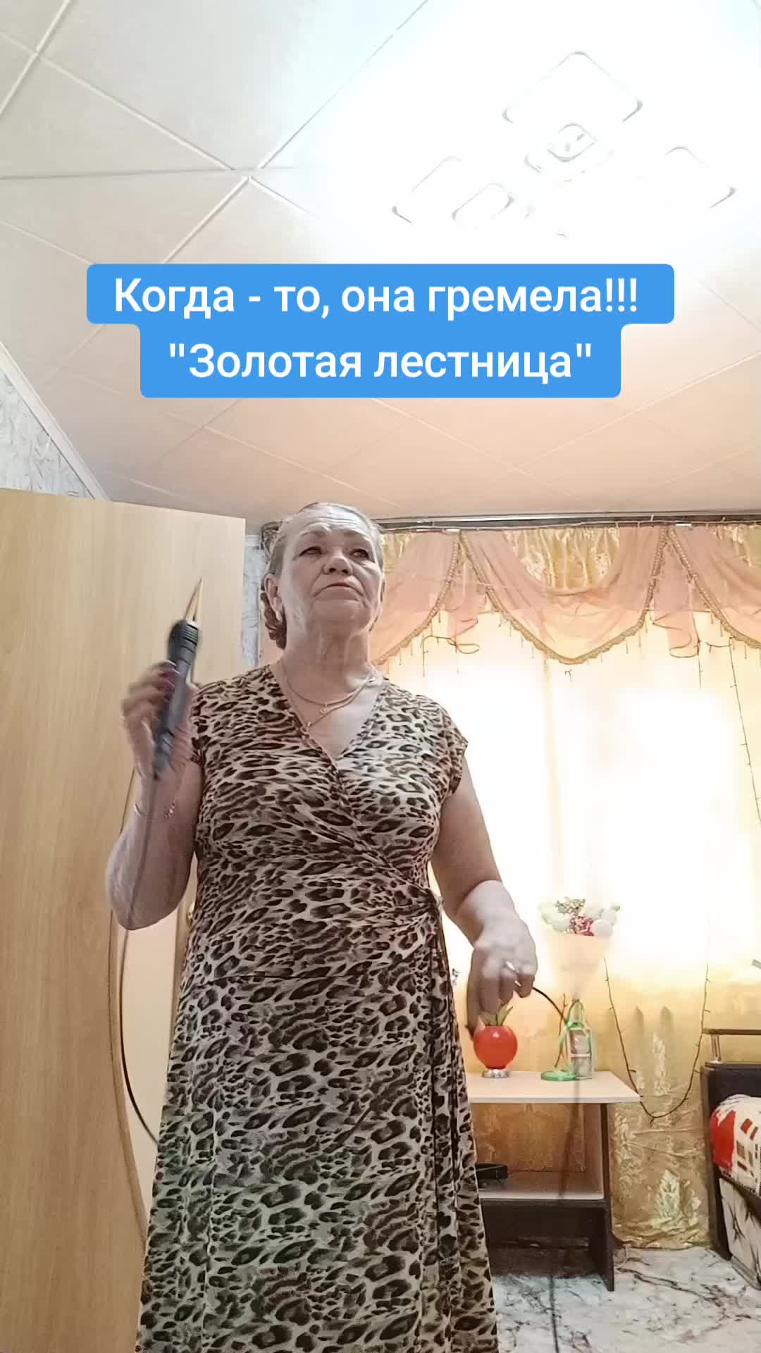 @Людмила Холина