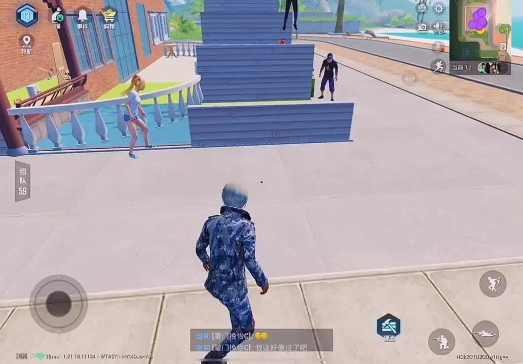 @PUBG007