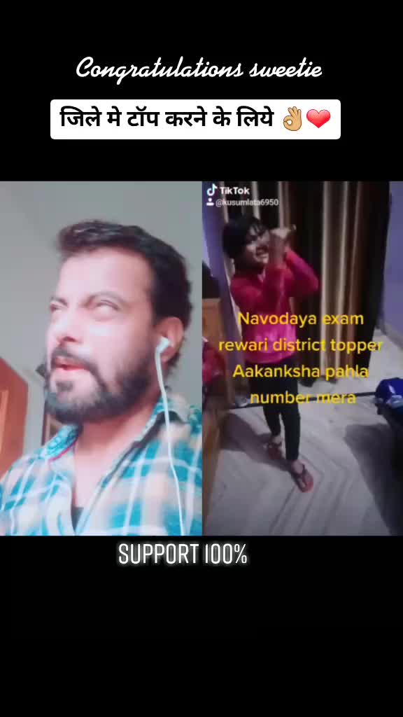 @MrSuperManHero