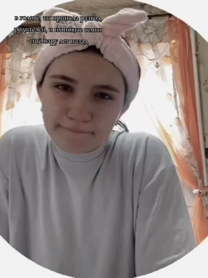 @Полюшка😻🫀