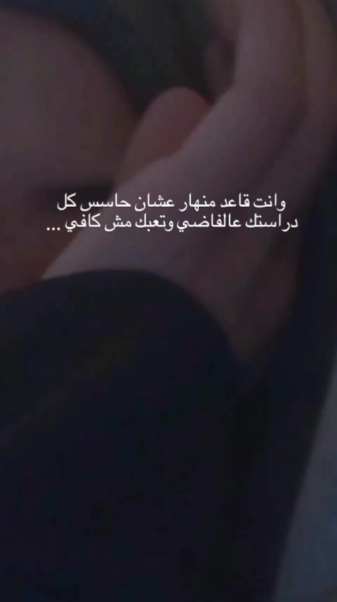 @roaa_amer