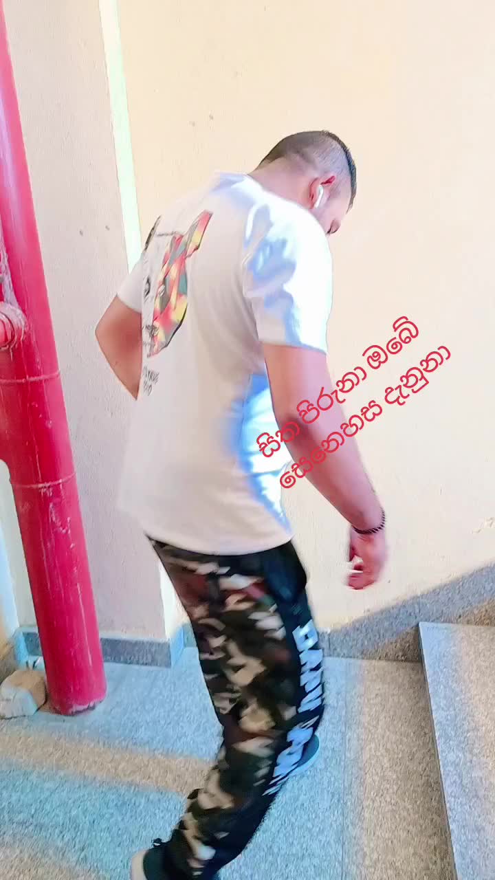 @සිහින