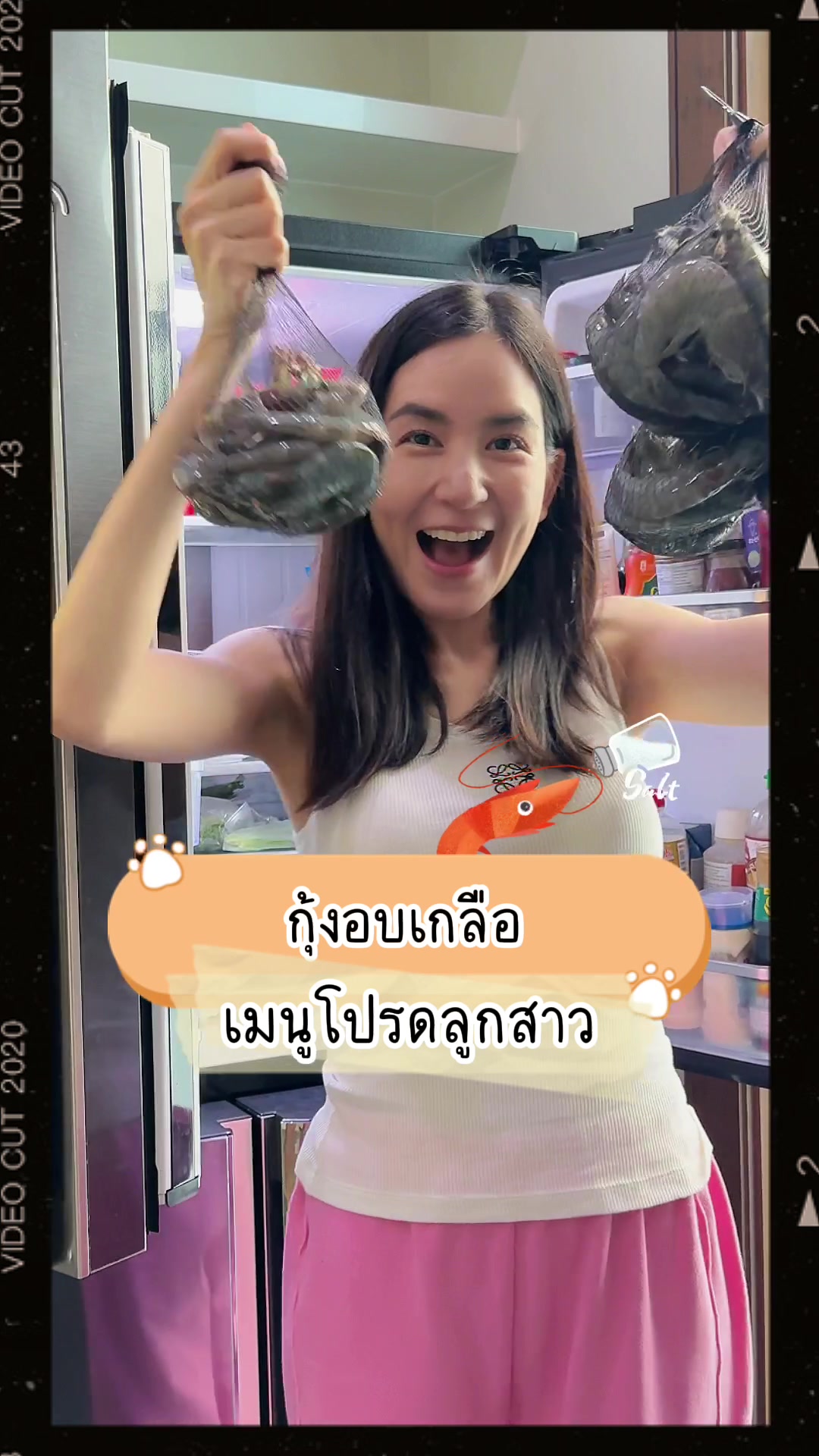 @Ploychidjun