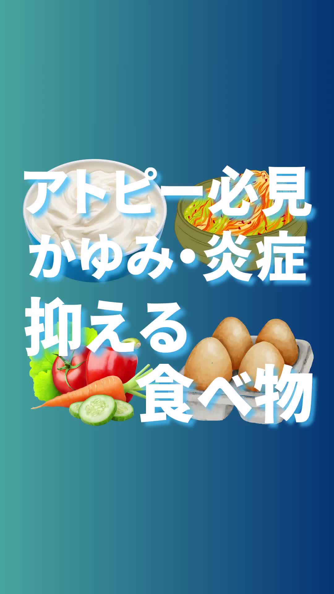 @ノリ