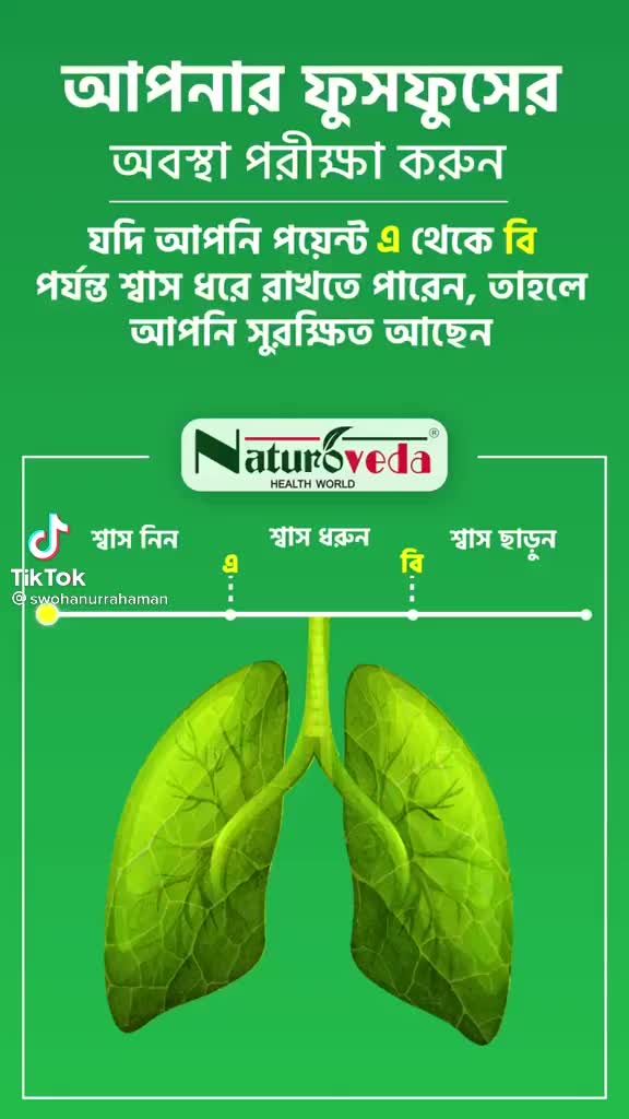 @👑Rajdeep Roy👑