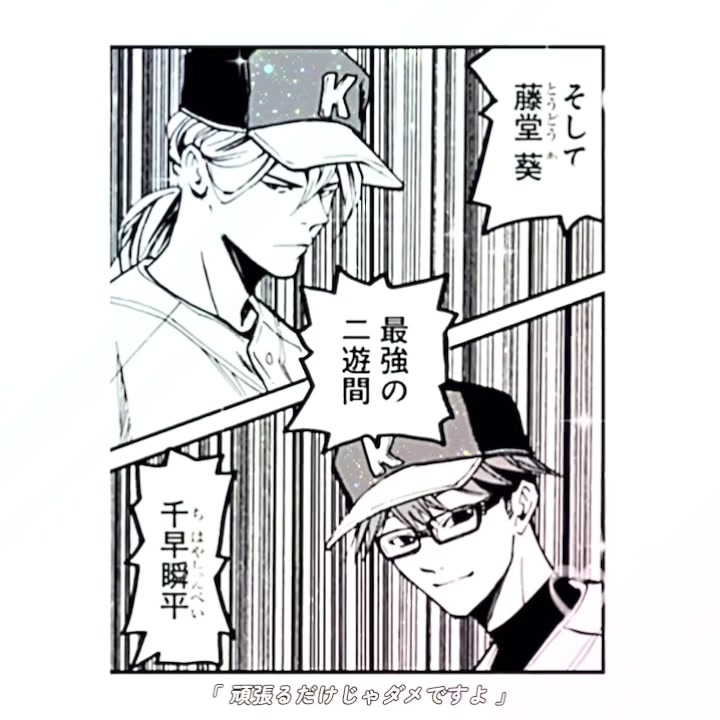 @ちゅにんくる