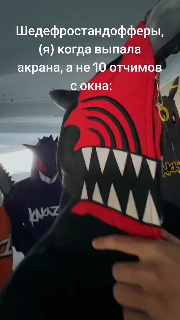 @хуеглот