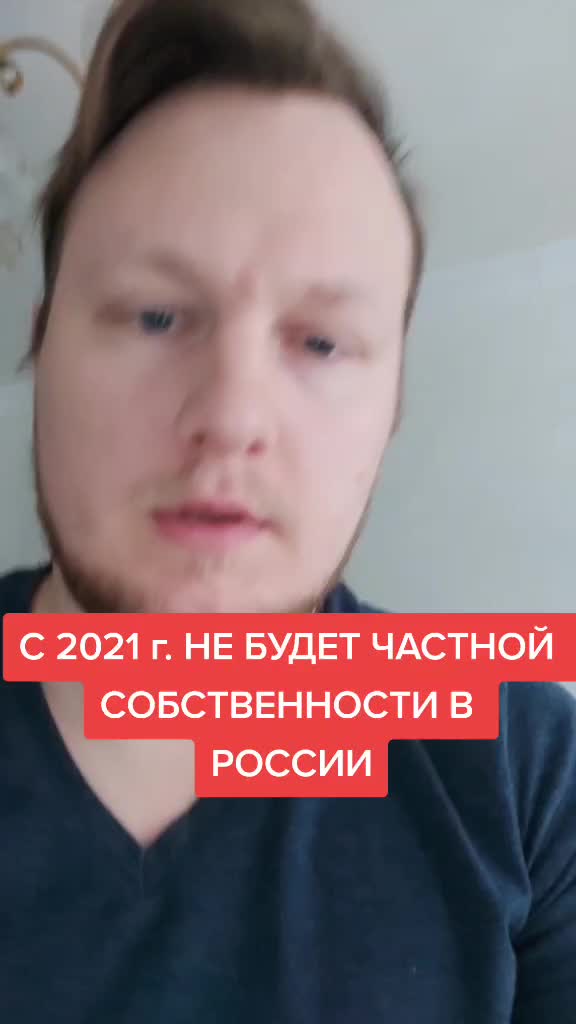 @Недвижимость и бизнес