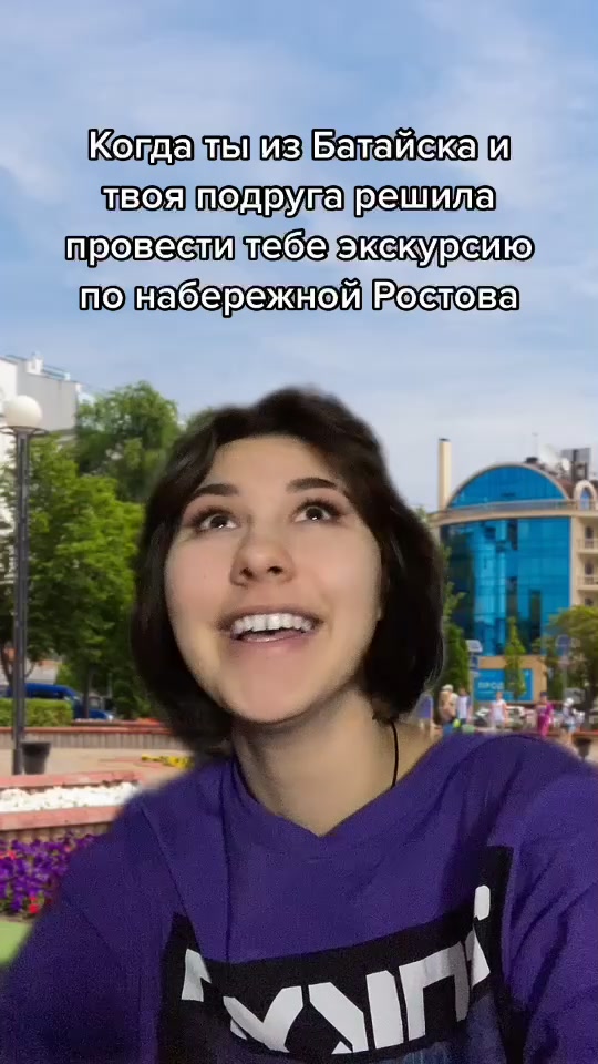 @Анастейша🥂