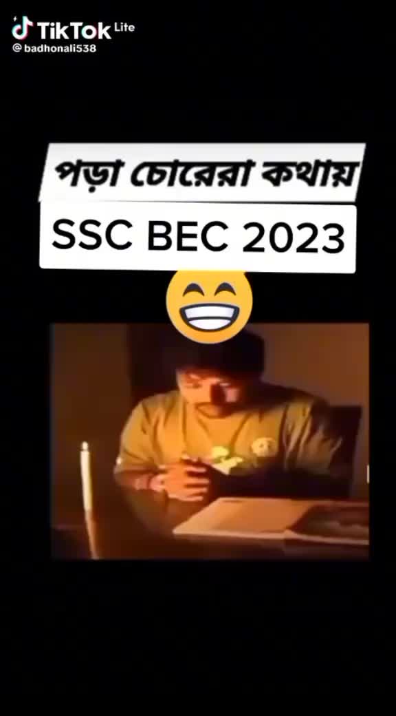 @Md. Rana Dewyan