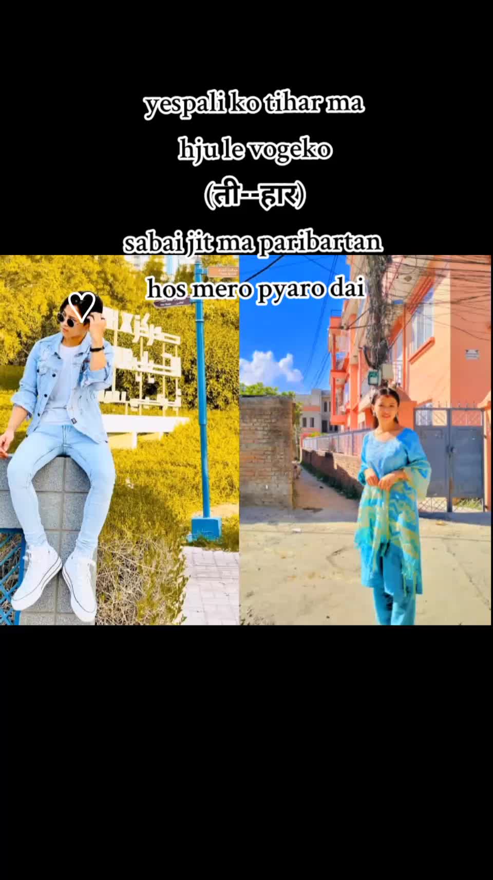 @M E L I N A❤️🔥🫶❤️🩹