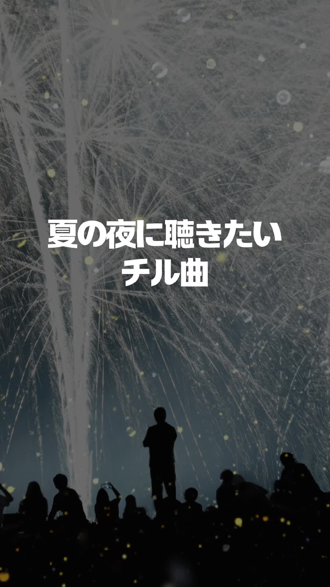 @りな