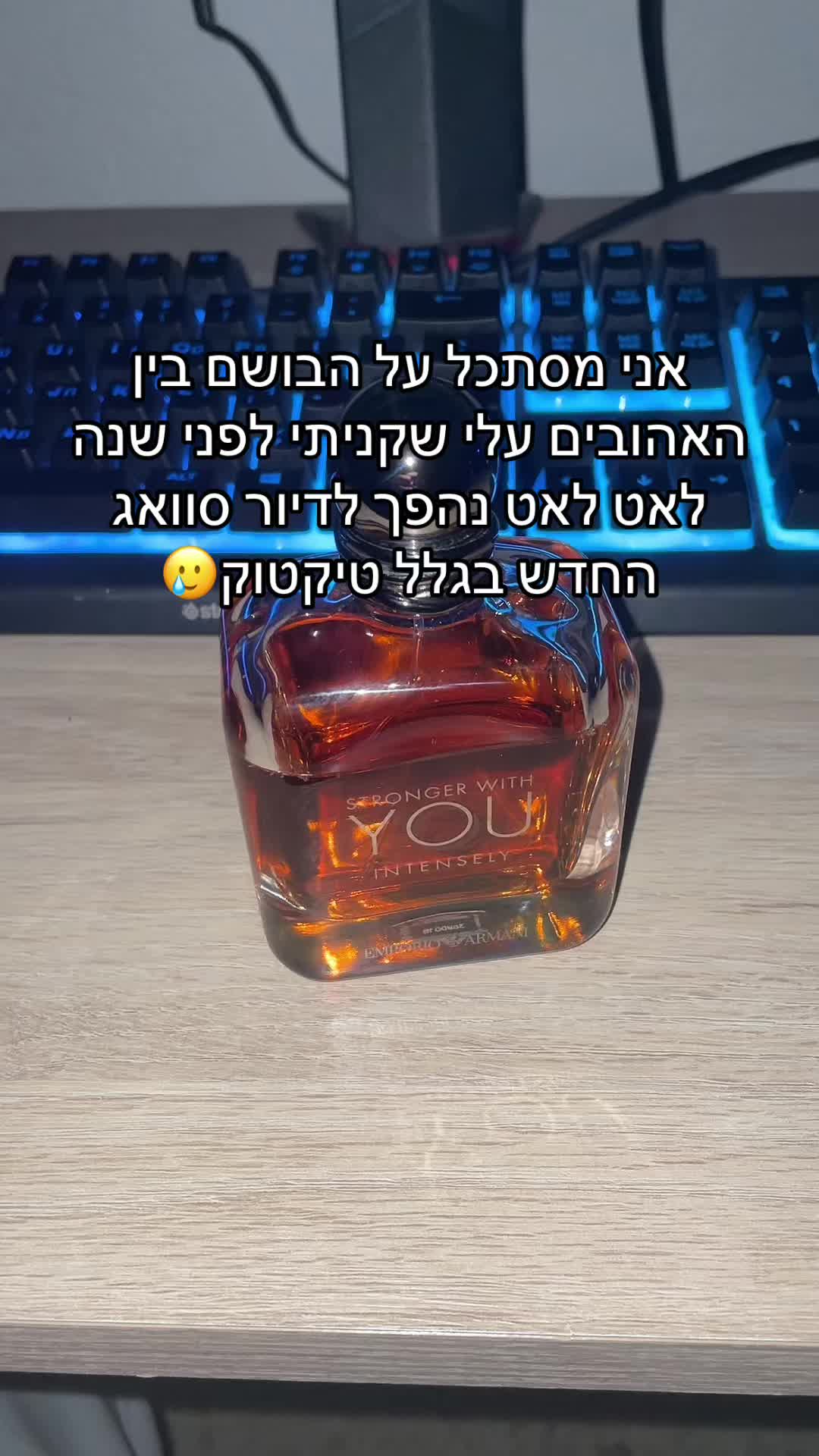 @Retired cologne addict