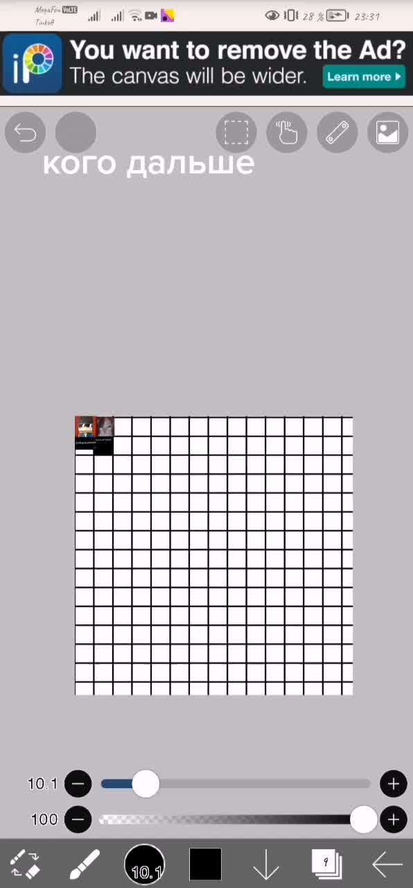 @/Ⲙυⲥⲥυⲥ Ⲅⲩⲥя\