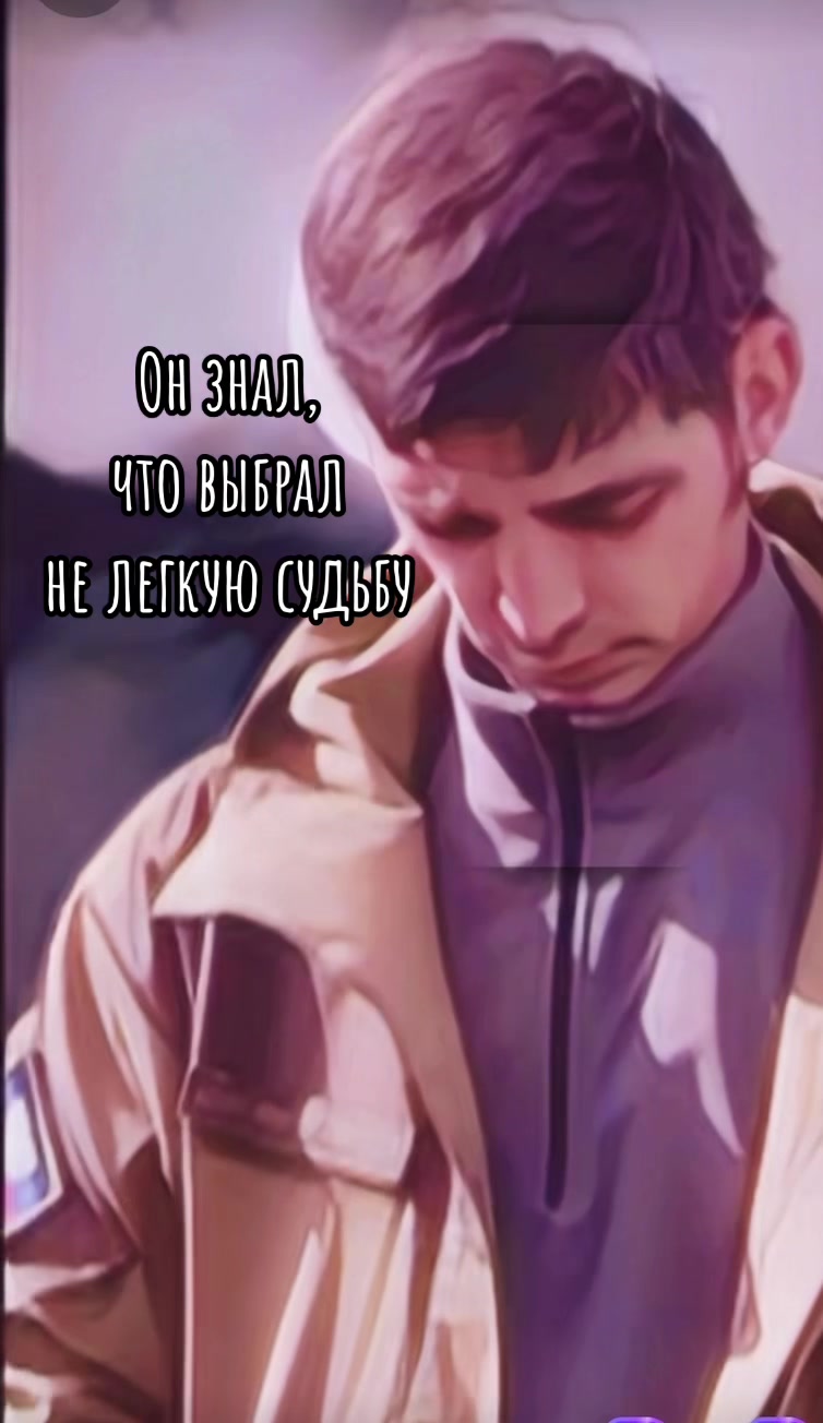 @Земля и Народ