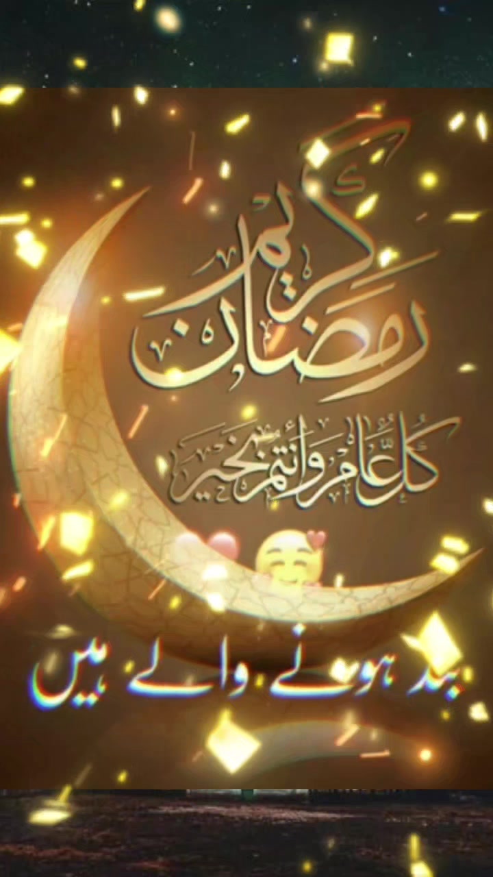@đđNIPAâ
AKTAR đđ