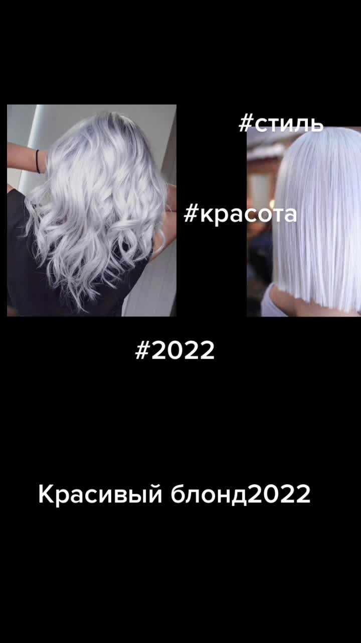 @Юта