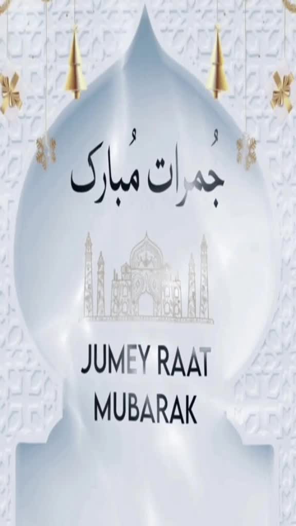 @Saif Rehman $@