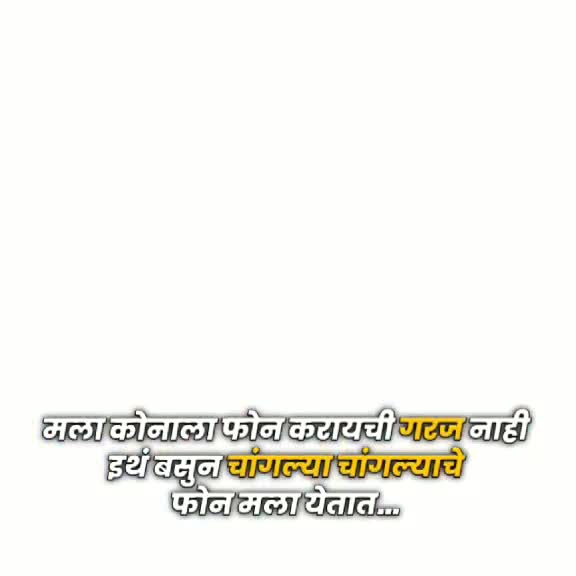 @JATIN NANDIRE