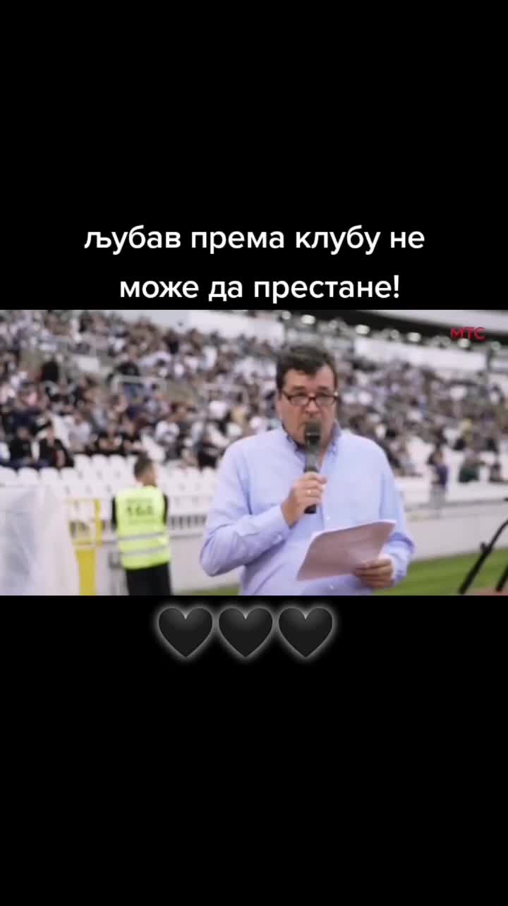 @Grobari