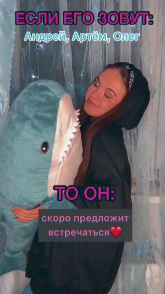 @сладуська💗🍬
