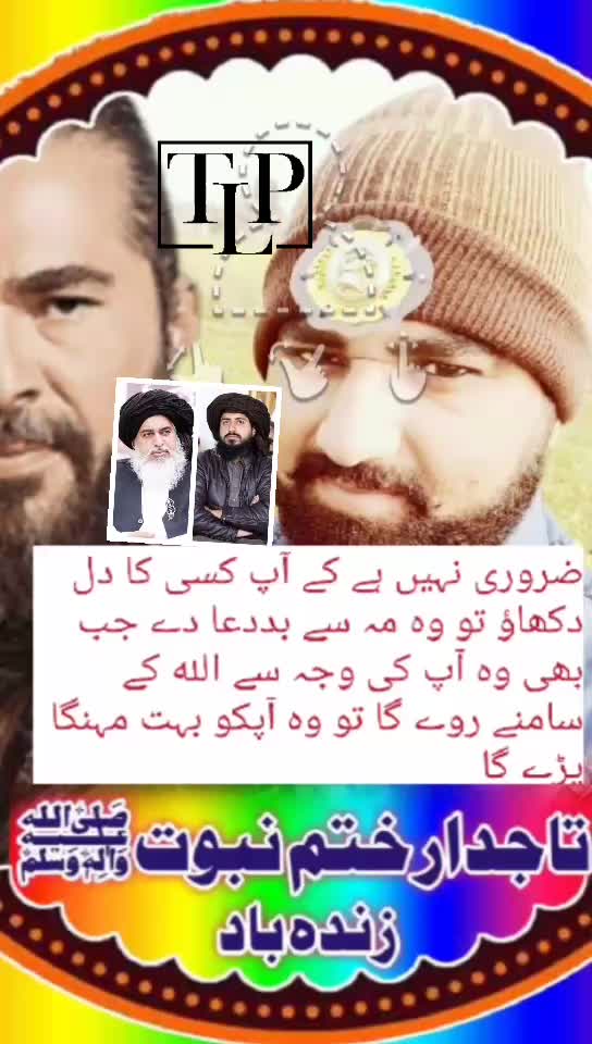 @Lovely kahlon jutt 007🇵🇰