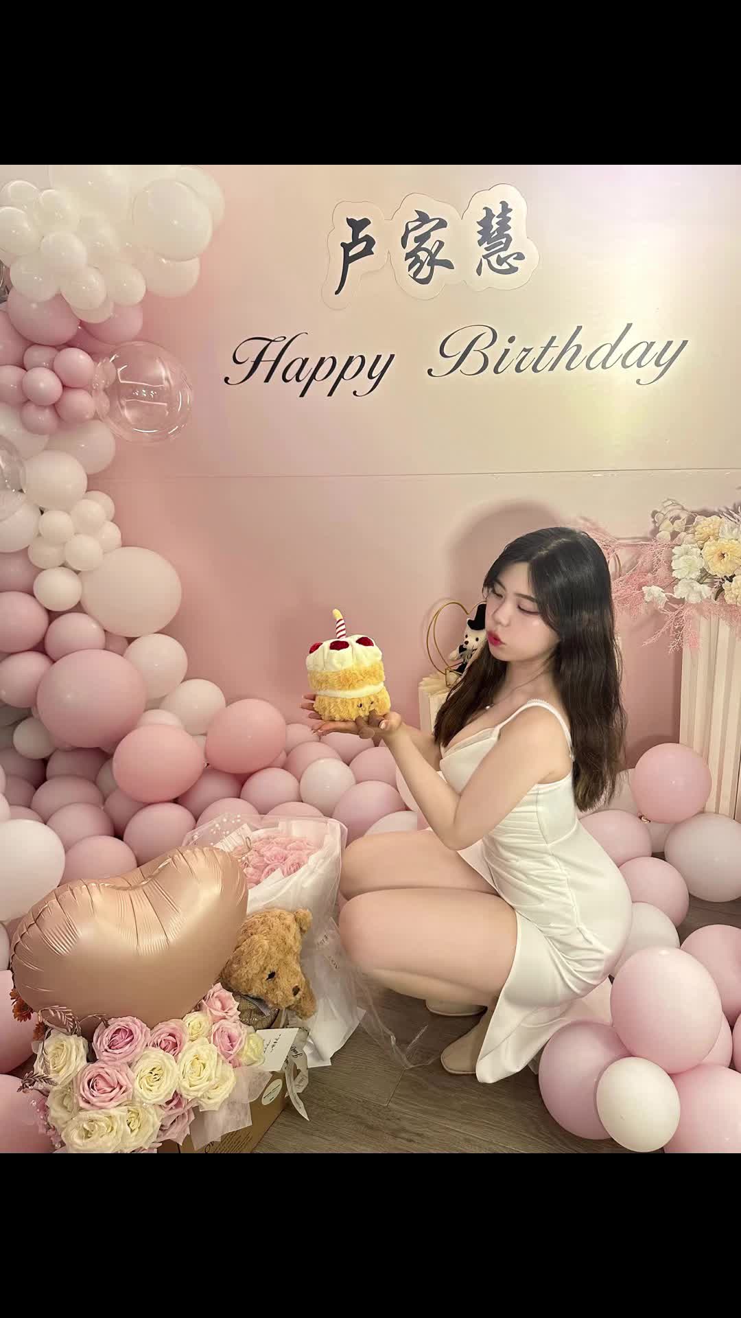 @가혜