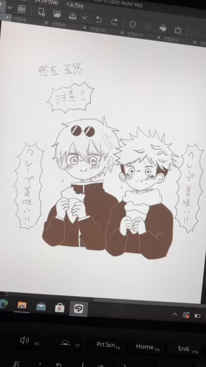 @しゃけ