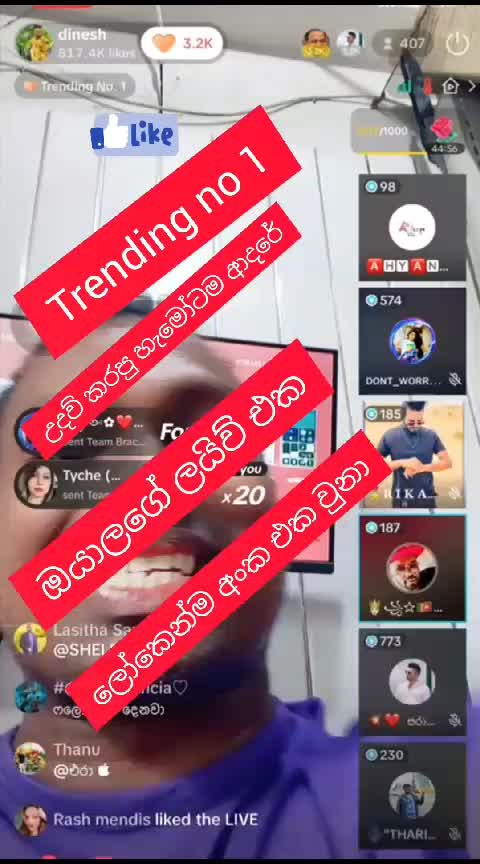 @dinesh 🇱🇰