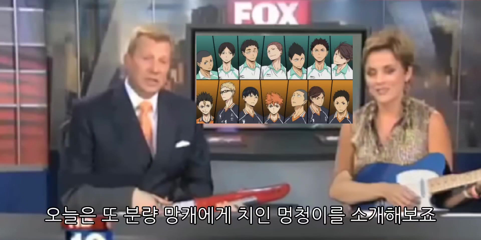 @남지효이재익현태영권화영 아내 에취