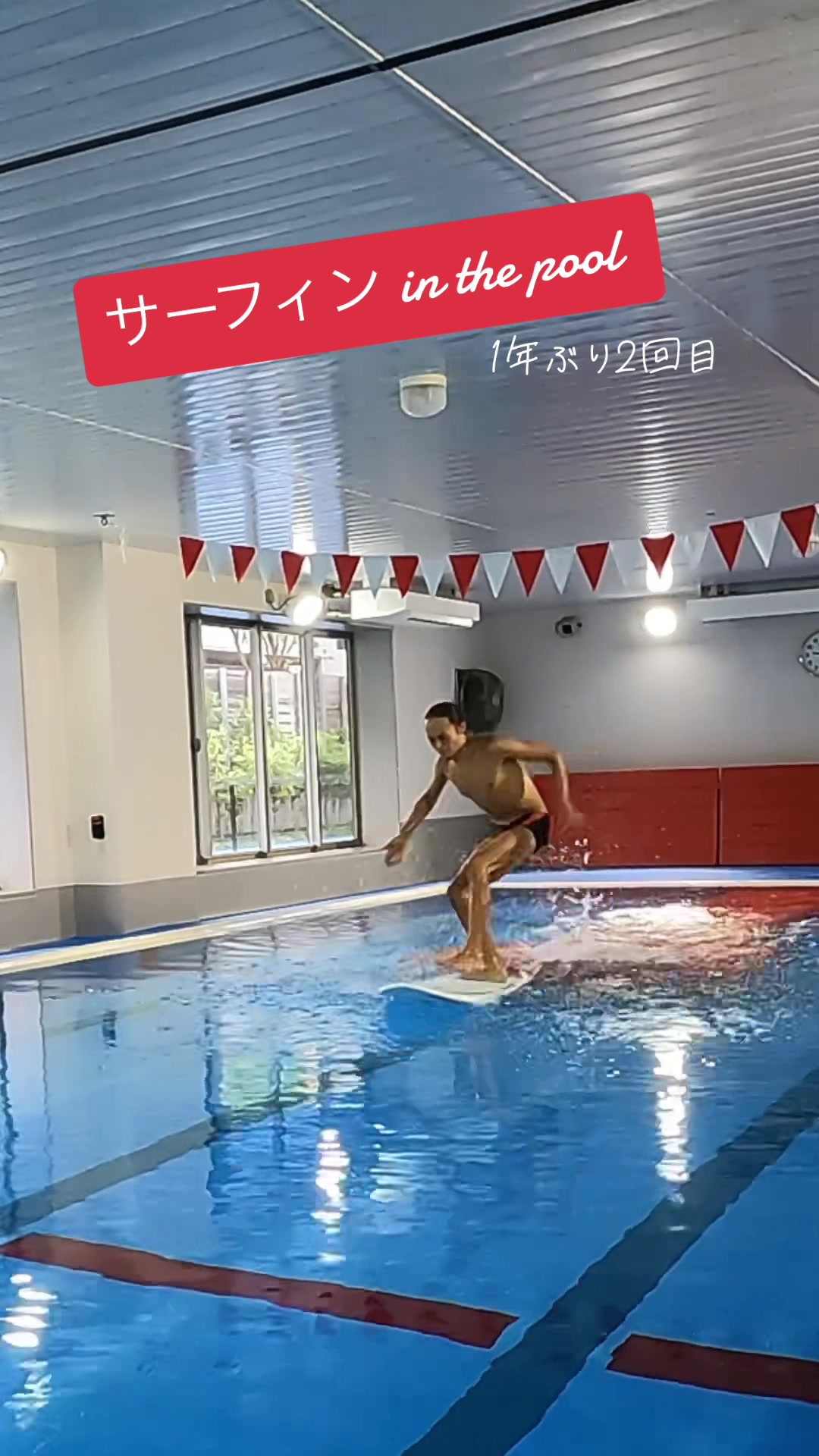 @トゥリトネス