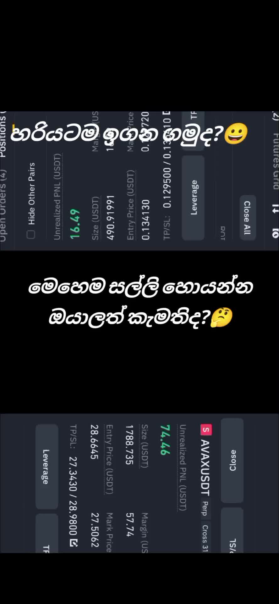 @Avishka