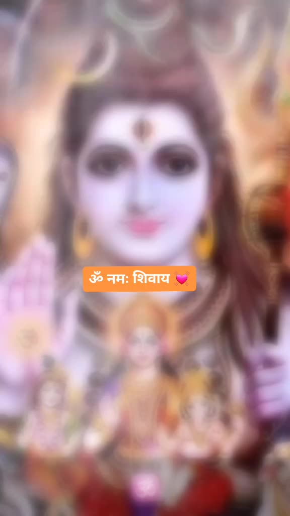 @💝कुरुक्षेत्र💝