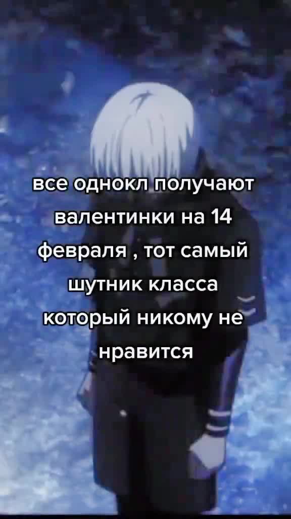 @3axapoB