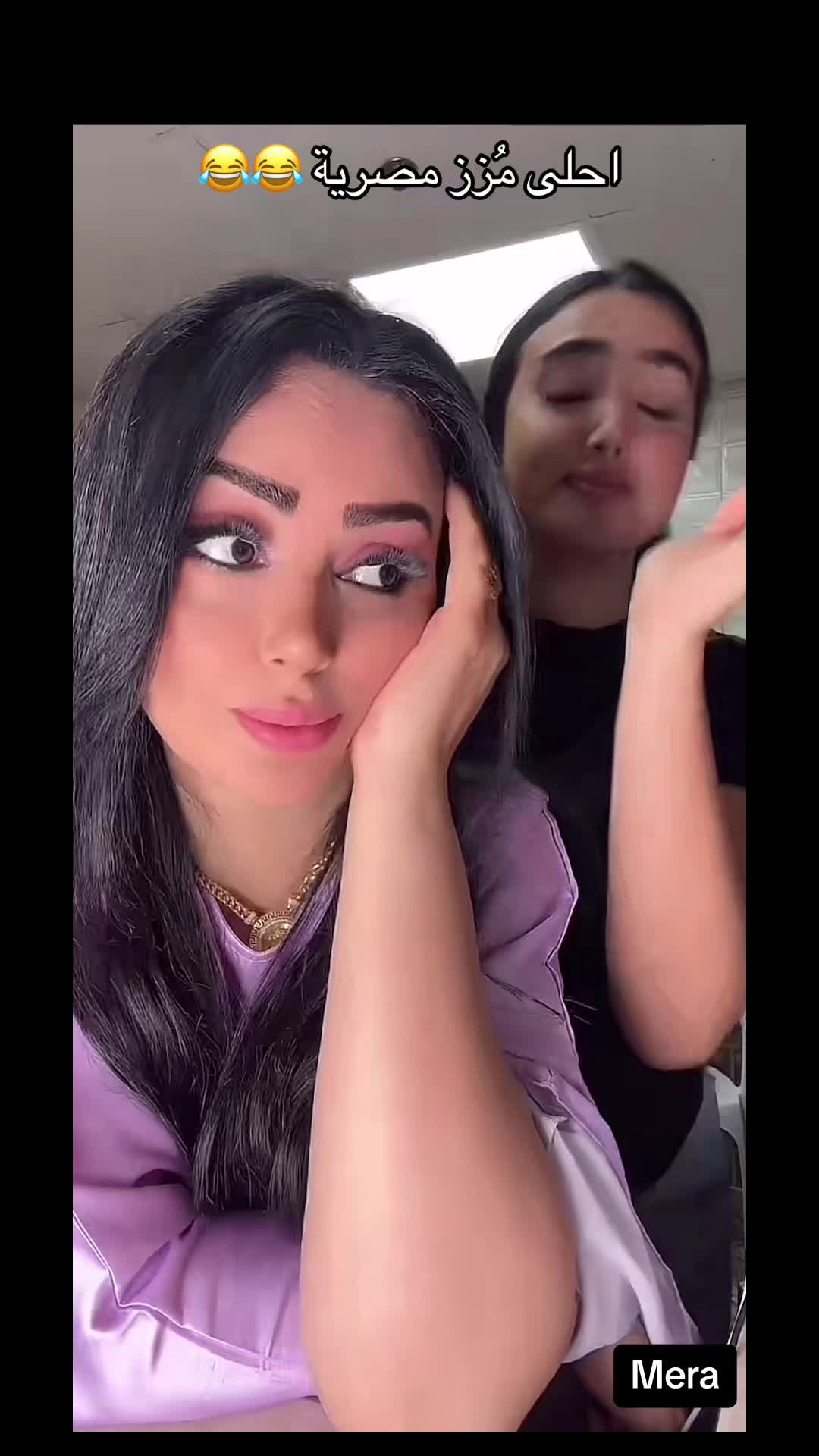 @💞 ميـــرا 💞