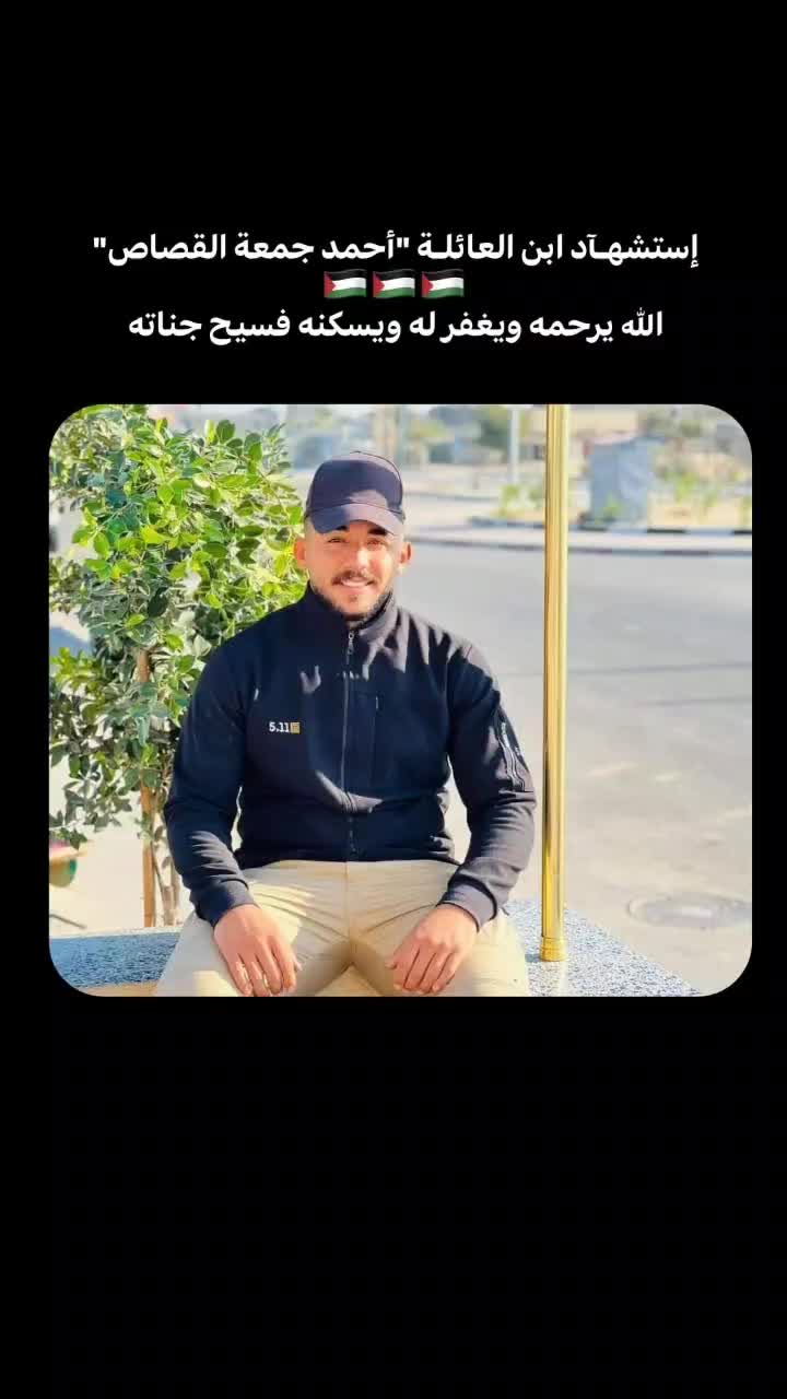 @#ابن_القصاص✌️🇵🇸