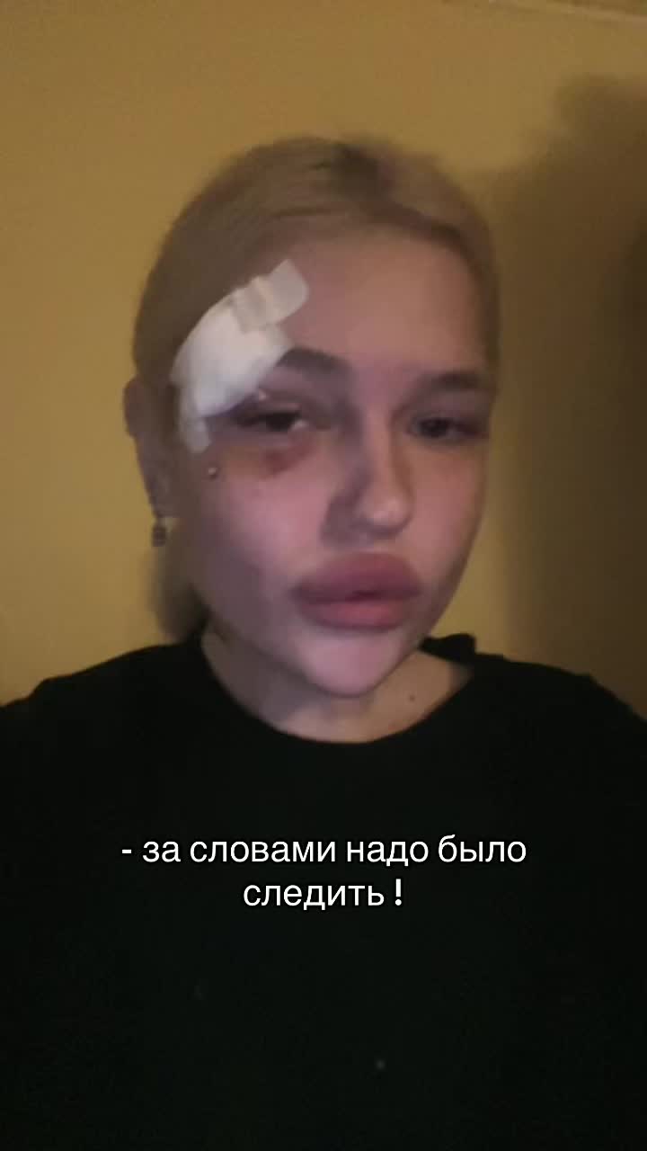 @masha_traumadoll