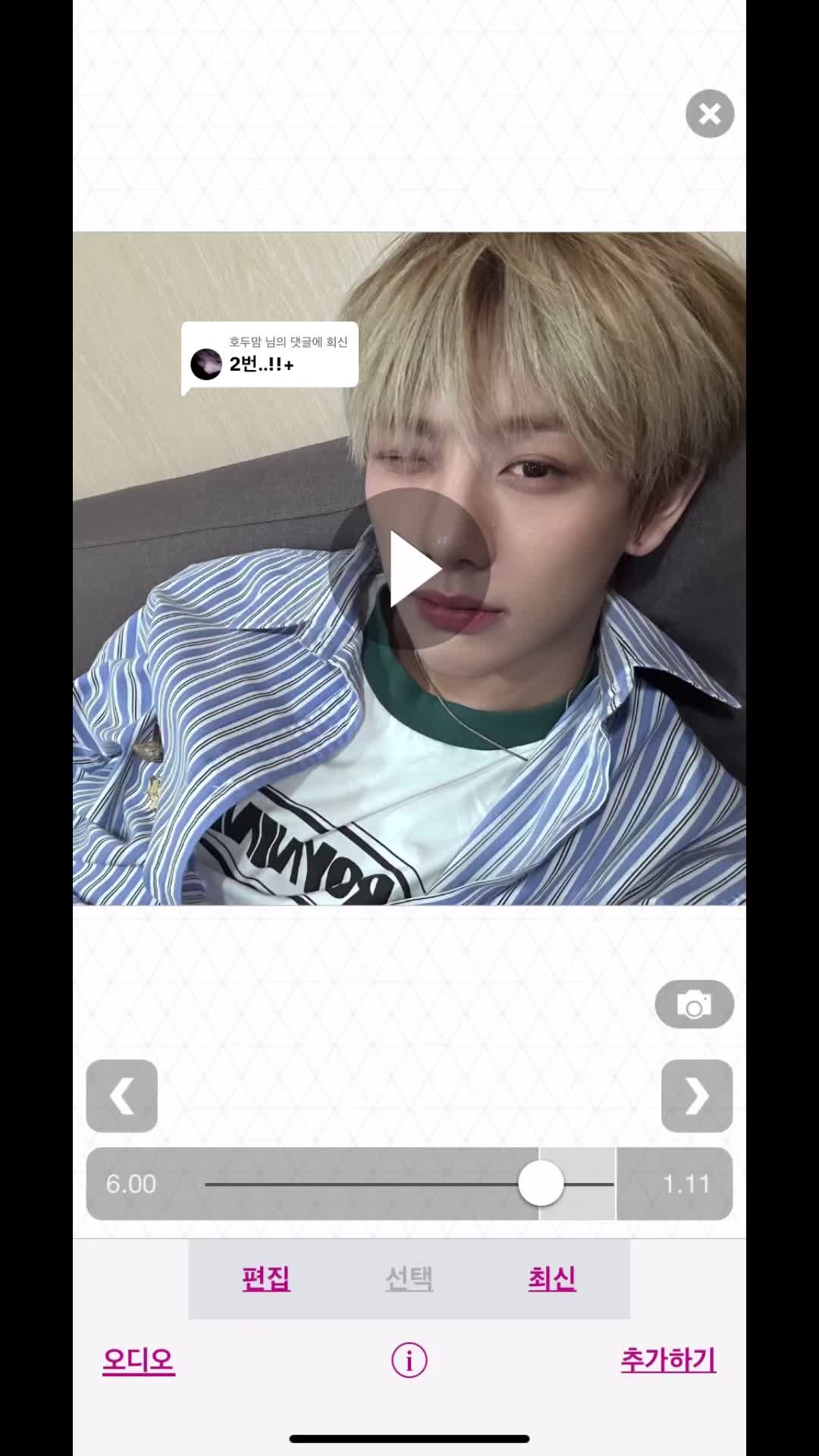@비스타튜토계정