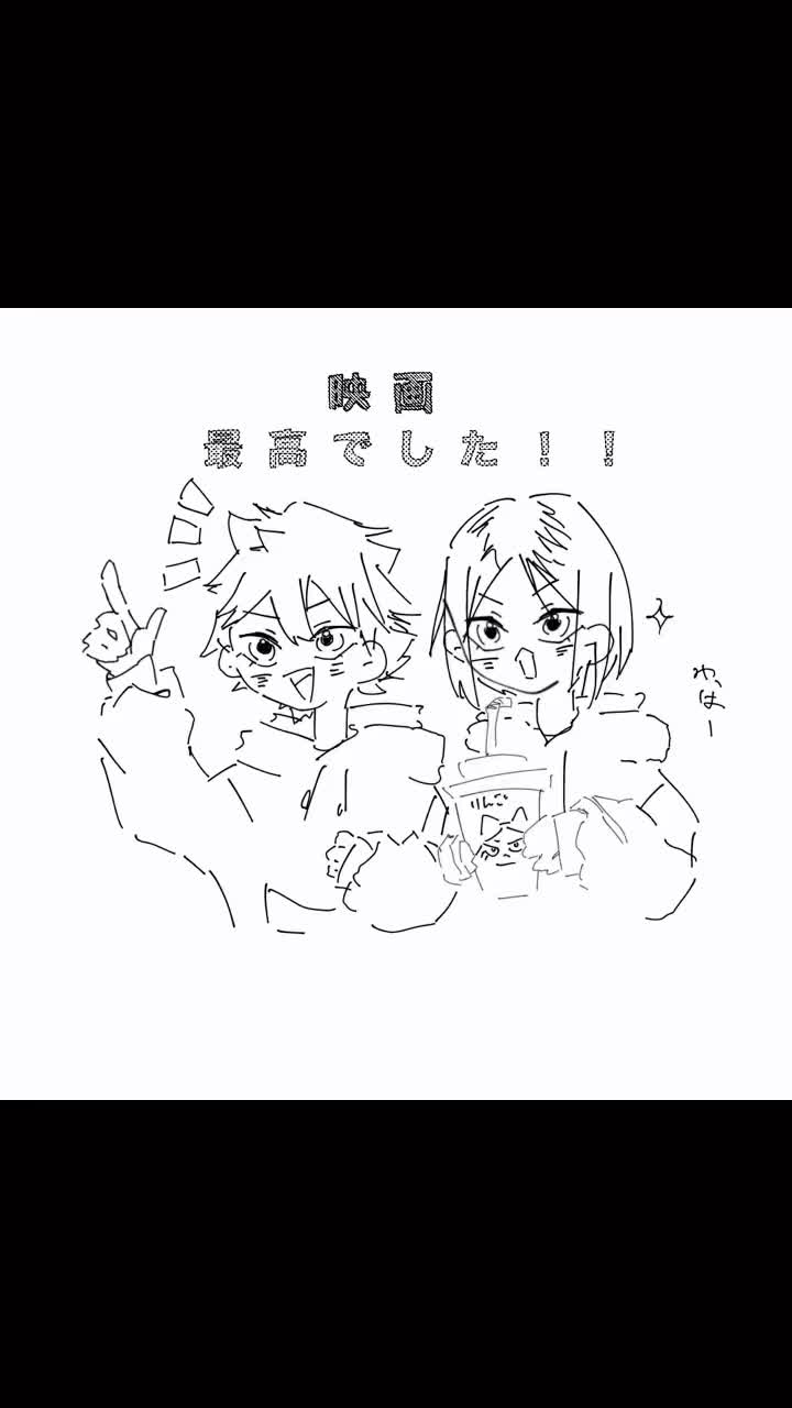 @こはくとう🫧📢