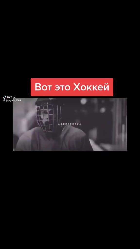 @Egorik 2